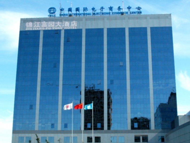 Jinjiang Fuyuan Hotel Daxing  Экстерьер фото
