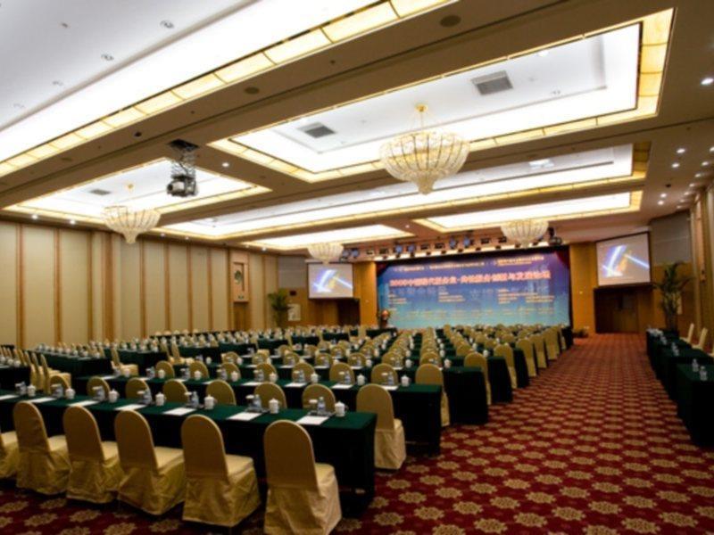 Jinjiang Fuyuan Hotel Daxing  Экстерьер фото