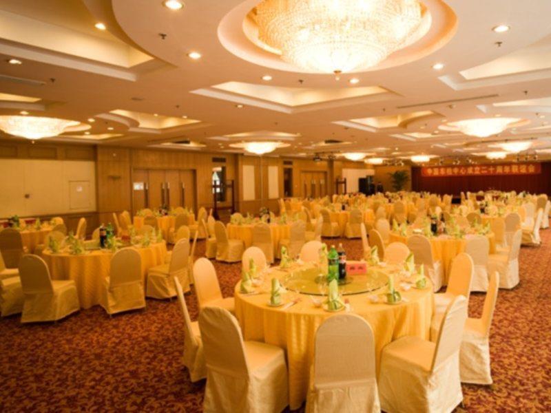 Jinjiang Fuyuan Hotel Daxing  Экстерьер фото